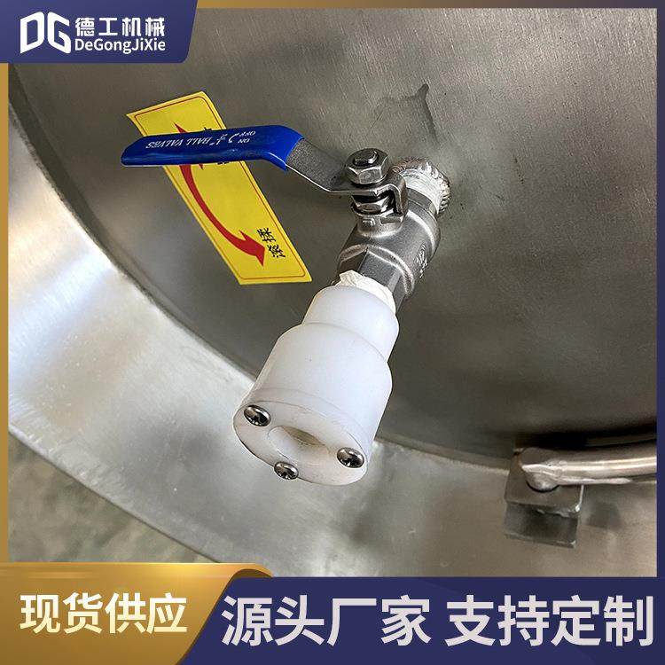 食品真空滚揉机牛羊猪肉嫩化入味腌肉机整只鸡鸭全自动腌制机,淘宝优惠券,粉丝福利购,淘宝优惠卷