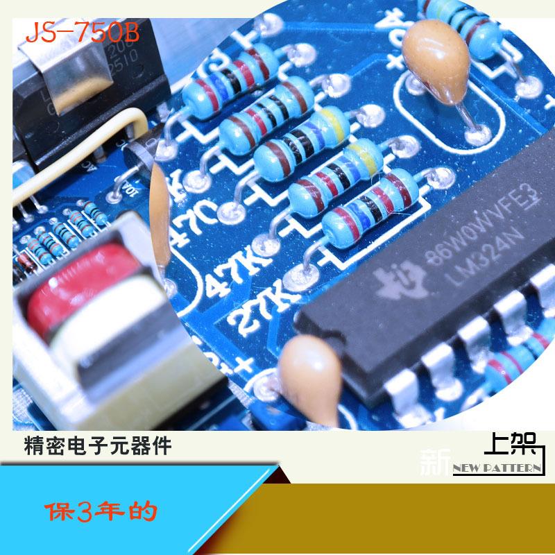 直流电机调速器DC90-110-180-200V直流马达控制器 - 图0