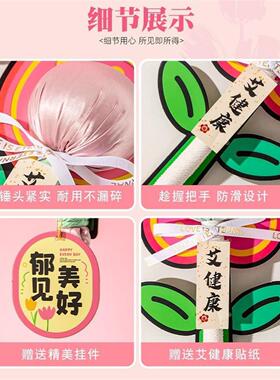 教师节送老师艾草锤成品放轻松手工按摩养生锤伴手礼礼品实用礼物