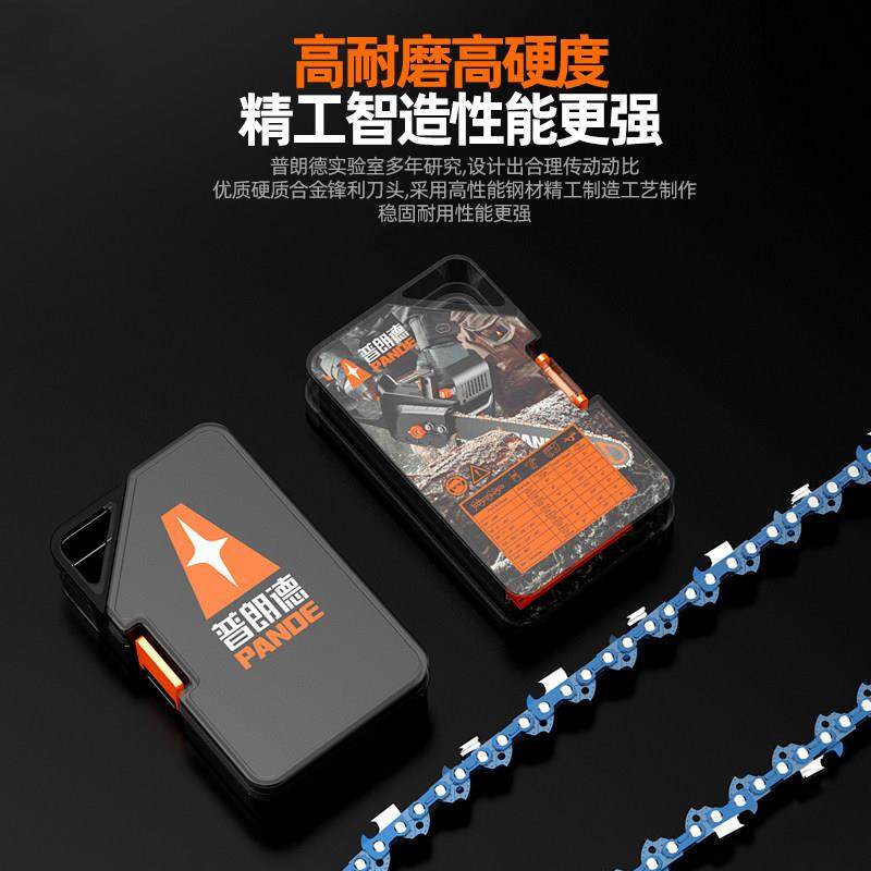 油锯炼条20寸18寸伐木锯汽油锯充电式锯子16寸12寸家用电锯炼条,淘宝优惠券,粉丝福利购,淘宝优惠卷