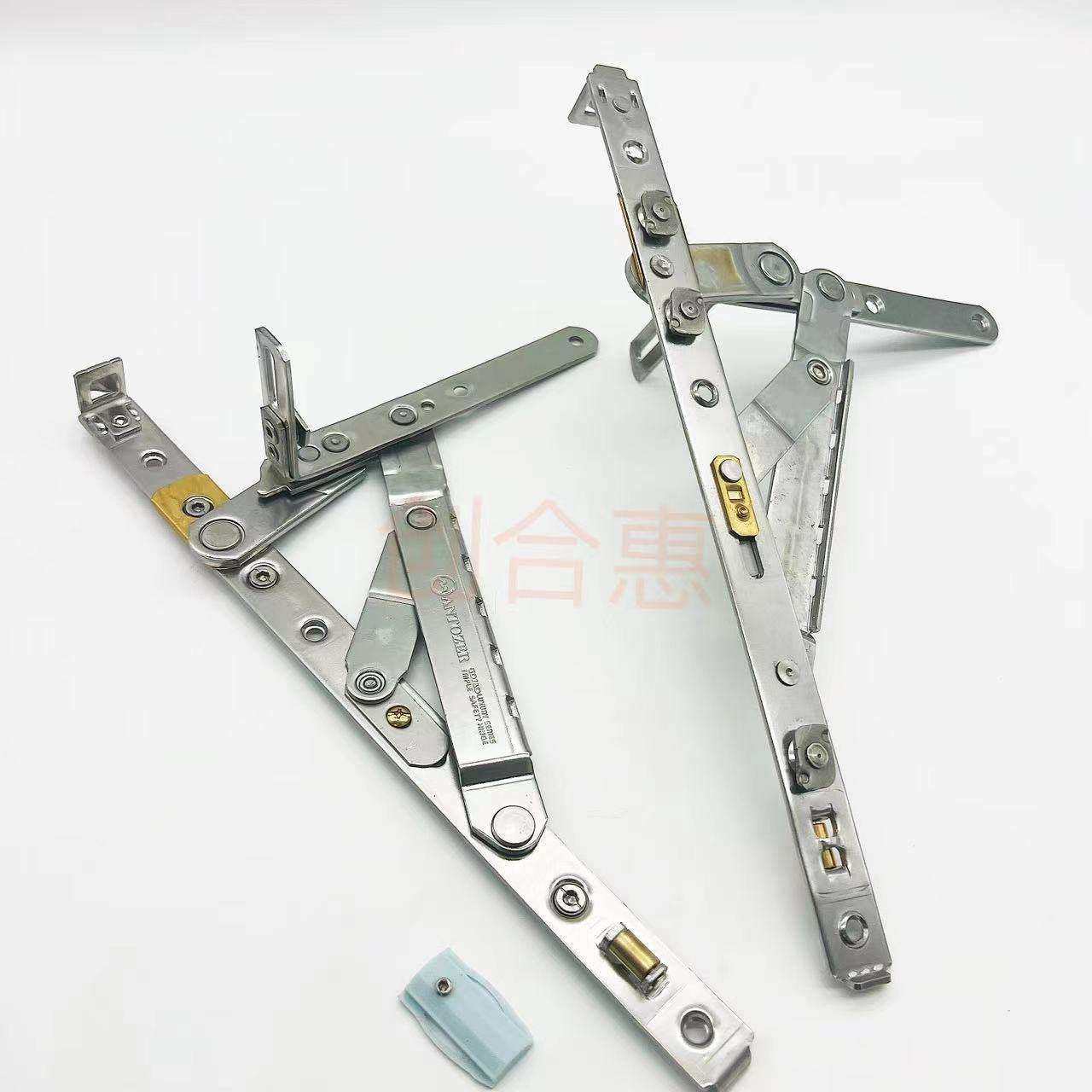 断桥平开窗户5.0厚防尘铰链铝合金窗承重提升脚链支架窗撑四连杆,淘宝优惠券,粉丝福利购,淘宝优惠卷