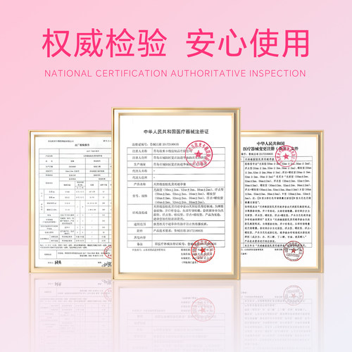 倍激小彩盒超薄超润玻尿酸避孕套乳胶裸入情趣byt正品润000安全套 - 图2