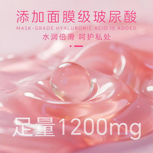 倍激小彩盒超薄超润玻尿酸避孕套乳胶裸入情趣byt正品润000安全套 - 图1