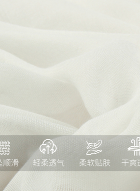 夏季薄款防晒遮阳披肩长条丝巾