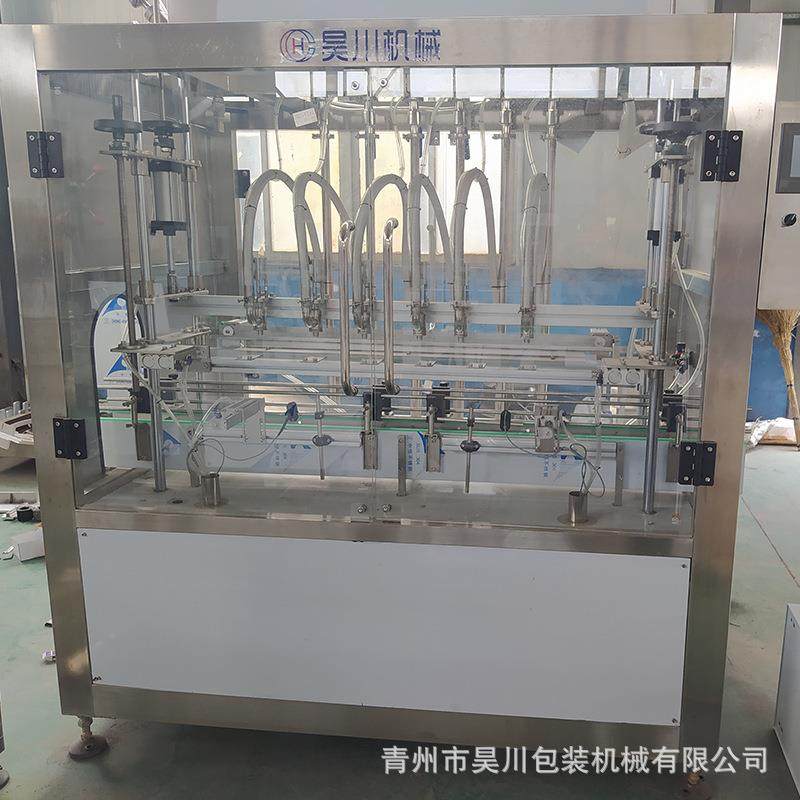 厂家销售全自动食用油灌装机大豆油花生油机油12头机油橄榄油油类,淘宝优惠券,粉丝福利购,淘宝优惠卷