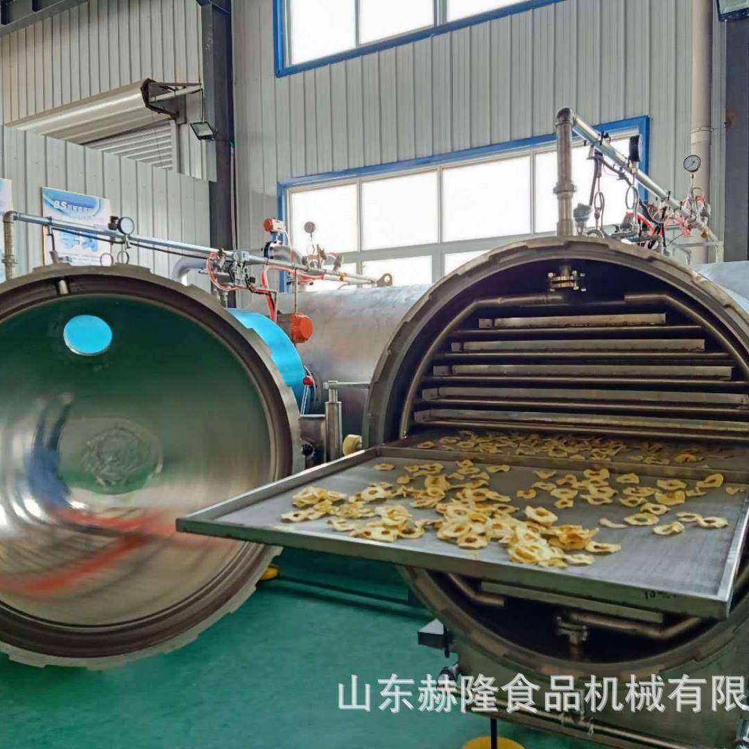 非油炸脆片深加工设备苹果大枣脆片加工设备新鲜蔬菜水果干燥设备,淘宝优惠券,粉丝福利购,淘宝优惠卷