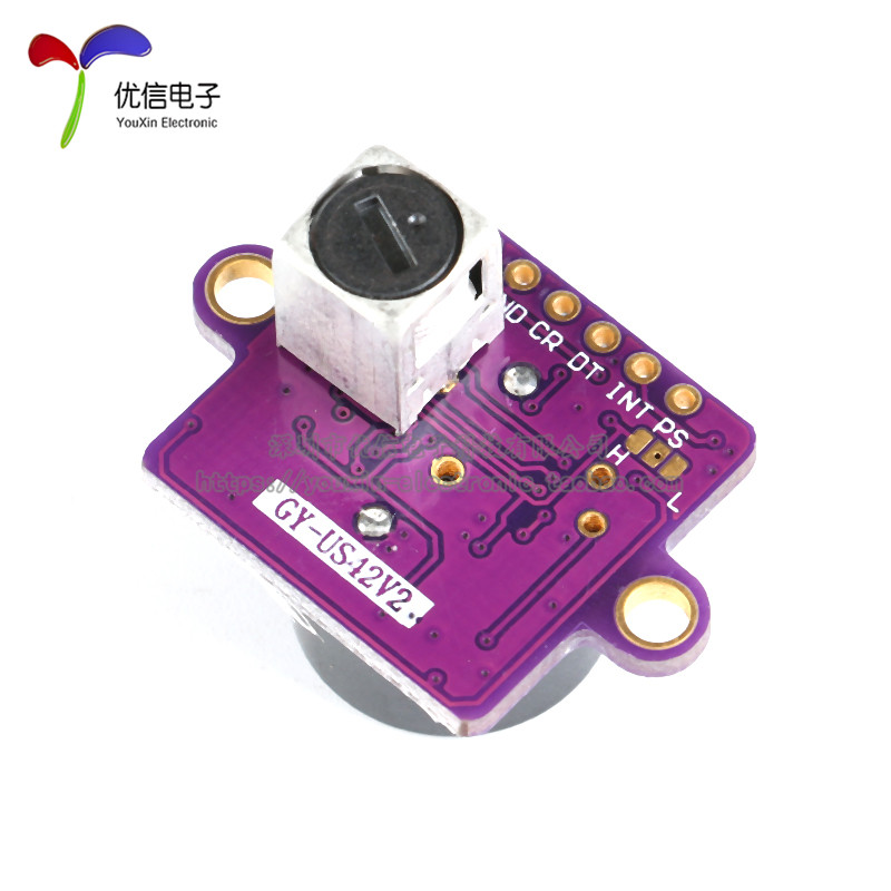 优信电子】飞控一体超声波测距模块GY-U22代MB2RF2 - 图2
