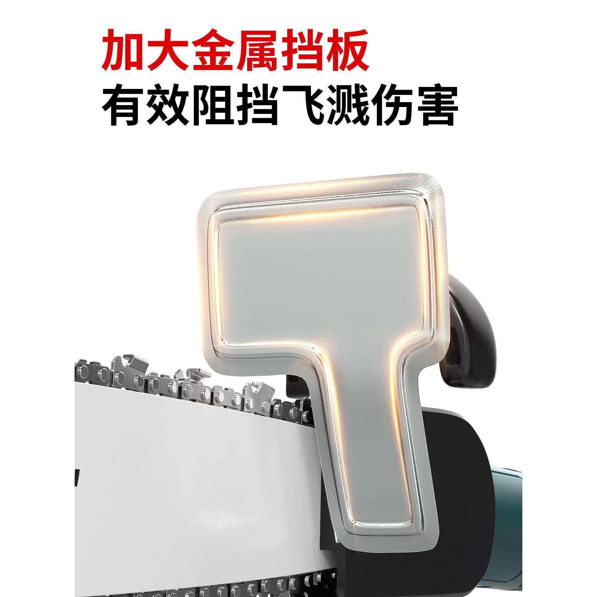 奥奔角磨机改装电链锯链条电锯家用小型手持电据多功能木工切割锯,淘宝优惠券,粉丝福利购,淘宝优惠卷