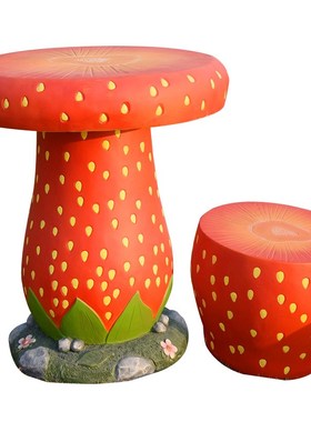 户外休闲桌椅玻璃钢雕塑露天阳台创意装饰园林景观花园庭院摆件