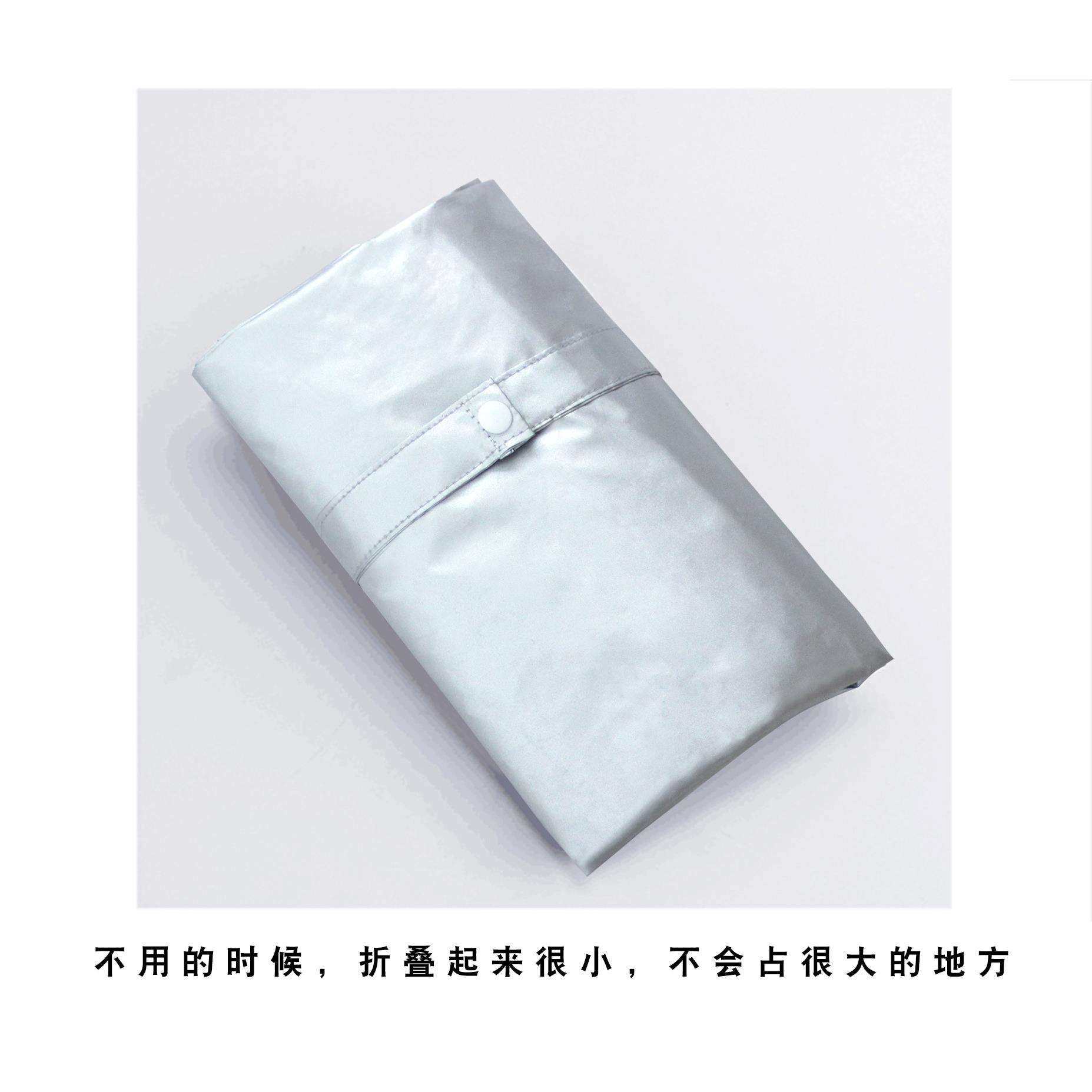 自行车罩 儿童自行电动车电套登山车机车衣防雨罩防尘罩,淘宝优惠券,粉丝福利购,淘宝优惠卷