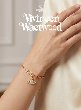 西太后土星别针吊坠红绳手链女