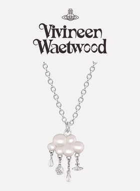 土星祥云项链女夏锁骨链