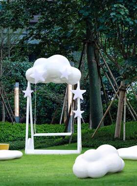户外网红云朵秋千打卡拍照大摆件玻璃钢雕塑云朵草坪景观气球装饰