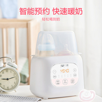 苏泊尔暖奶器恒温热奶消毒一体机