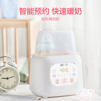 苏泊尔暖奶器恒温热奶消毒一体机