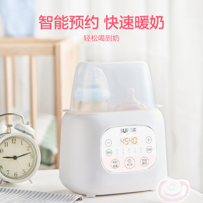 苏泊尔恒温暖奶器加热母乳温奶器