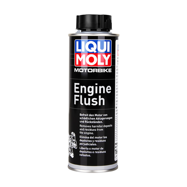 LIQUI MOLY flagship store motorcycle special cleaner