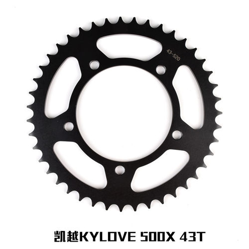 适用凯越500X 400X摩托车大小飞前后牙盘静音链轮 征和油封链条 - 图1