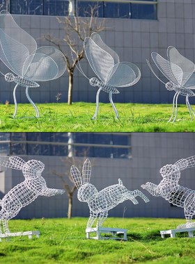 户外不锈钢镂空兔子雕塑摆件房地产铁艺蝴蝶园林景观草坪装饰小品
