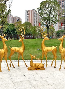 玻璃钢几何梅花鹿雕塑摆件户外花园林景观动物麋鹿婚庆美陈装饰品