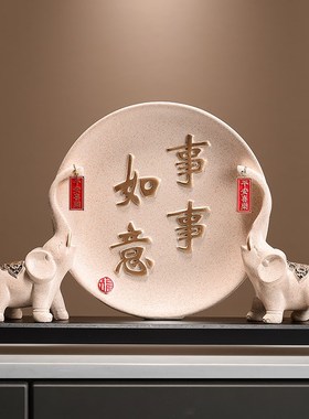 创意招财进宝入户玄关装饰摆件家居饰品办公室乔迁新家开业送礼品