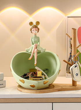 创意爱心女孩入户玄关钥匙收纳摆件家居桌面装饰品乔迁新居礼品