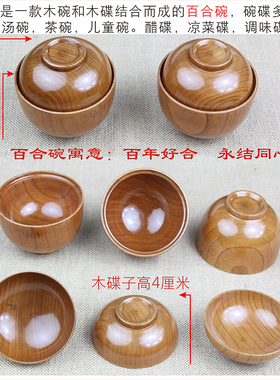 结婚创意礼物送朋友闺蜜新婚实用礼品婚庆订婚贺礼高档碗筷套装