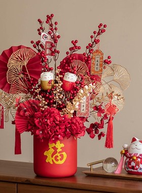 福桶摆件年宵花客厅桌面装饰结婚新房布置轻奢高档乔迁新居礼品