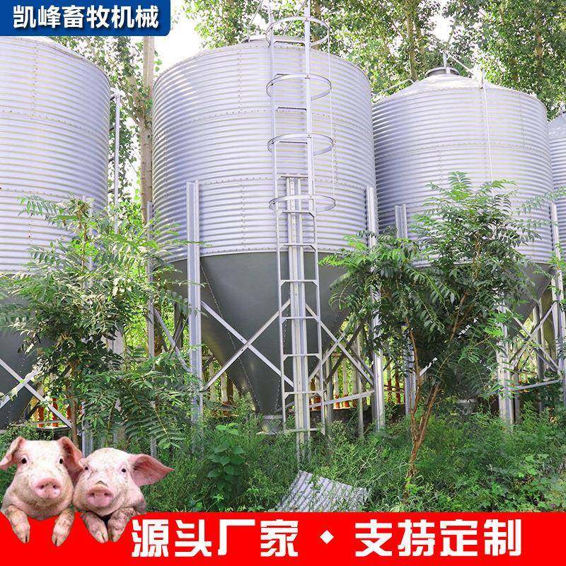养猪场料塔畜牧养殖机械全自动化线料输送料塔大容量镀锌板料塔,淘宝优惠券,粉丝福利购,淘宝优惠卷