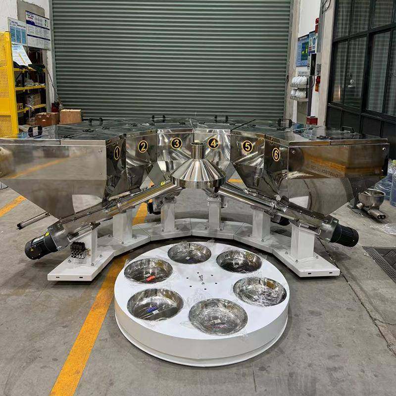 小料配方机全自动塑料粉料小料配方机PVC颗粒粉末配料机设备,淘宝优惠券,粉丝福利购,淘宝优惠卷