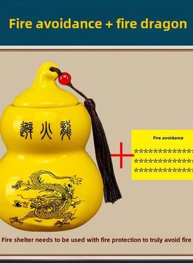陶土避火龙瓶子厨房西北角东北角碧火龙三辟火龙土陶瓷罐干位摆件