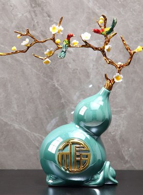 橙色陶瓷葫芦珐琅彩花鸟迎客松高档轻奢客厅装饰摆件玄关装饰品