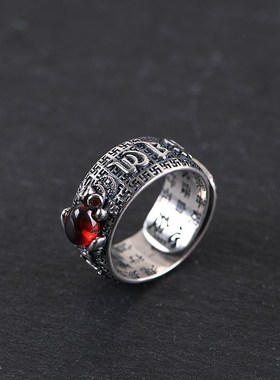 99足银六字真言心经护身来财貔貅金蟾石榴红戒指男女.复古民族风