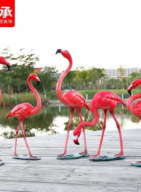 仿真火烈鸟摆件落地户外园林景观水池装饰玻璃钢动物庭院花园雕塑