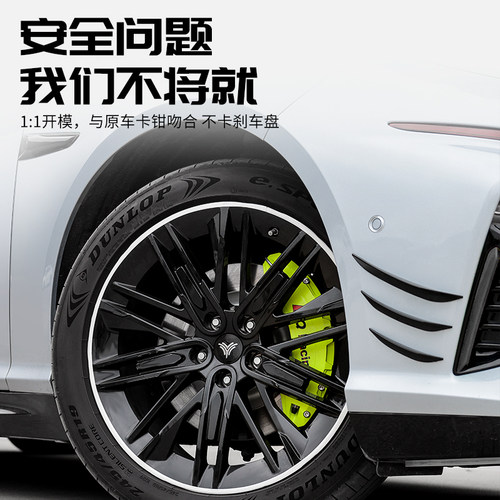 适用哪吒S卡钳罩汽车刹车定制喷漆轮毂改色哪咤s改装铝合金保护罩 - 图2