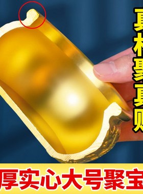 黄铜聚宝盆摆件公司开业办公室特大号摆台酒店前台大厅存钱罐铜缸