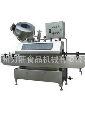 全自动蒸汽真空旋盖机拧盖机玻璃全自动蒸汽式真空旋盖机