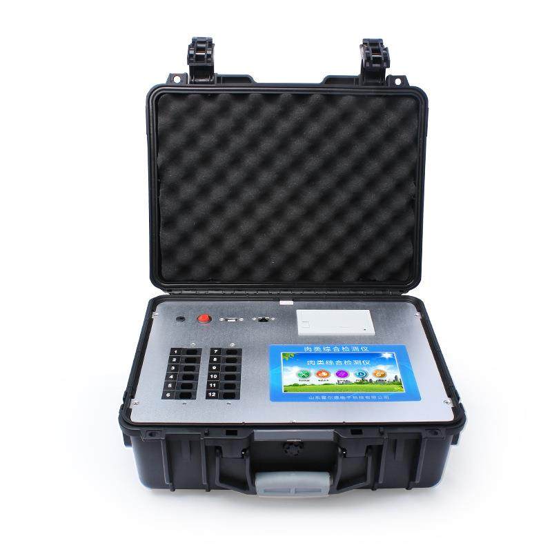 肉类综合检测仪病害肉兽药猪胶体金农药残留多功能食品安全速测器,淘宝优惠券,粉丝福利购,淘宝优惠卷