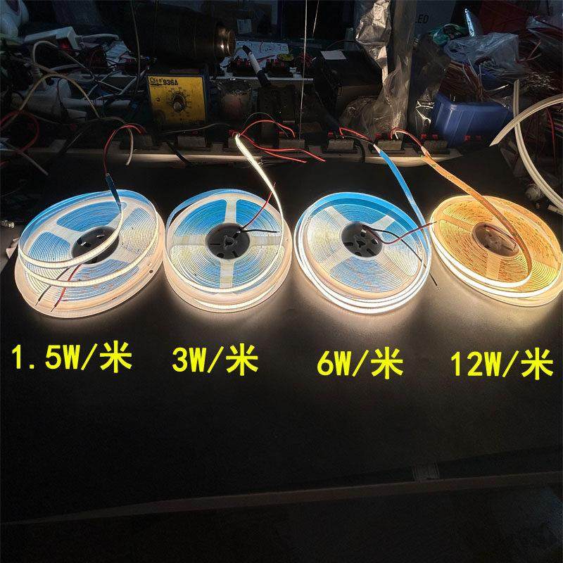 cob灯带24V低亮度低功率1.5瓦W6瓦自粘酒店会所足浴背景墙气氛灯,淘宝优惠券,粉丝福利购,淘宝优惠卷