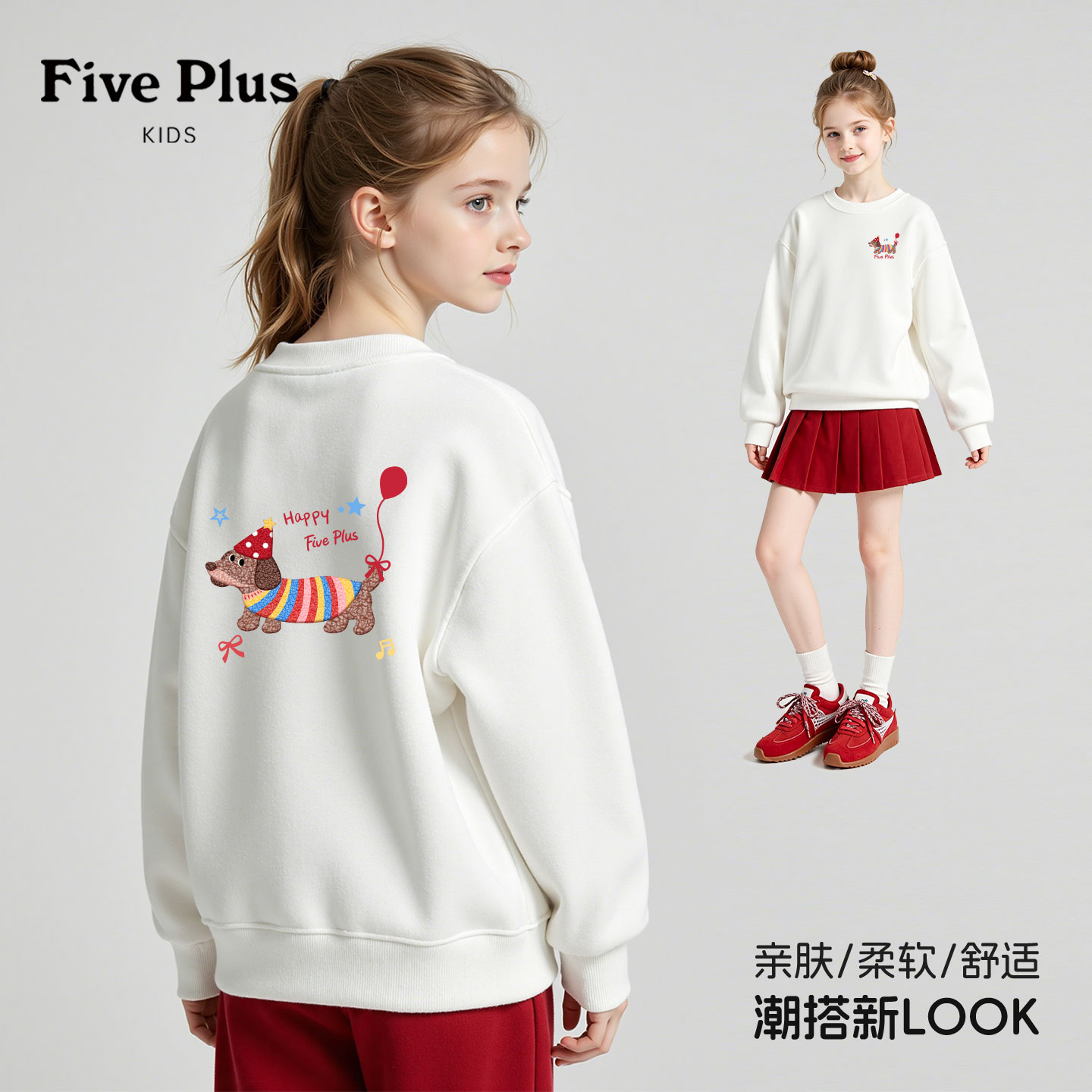 图 3