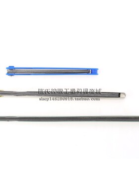 高精度 塞尺 间隙片塞规厚薄规 0.02-1.0MM 测微