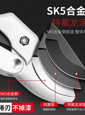 园艺修枝剪树枝花园植物草修剪进口日本sk5钢花枝刀艺园专用剪刀