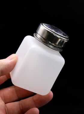 按压式酒精瓶工业酒精壶 洗板水瓶溶剂瓶100/200/250ML
