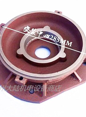 非标Y2-160加大轴承抛丸机端盖 11/15kw立式前端盖抛光机电机专用