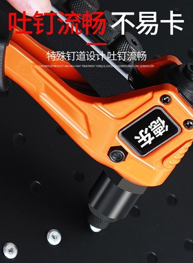 省力铆钉枪 手动 拉铆枪拉钉毛钉抢柳丁拉卯小型家用抽心工具大全