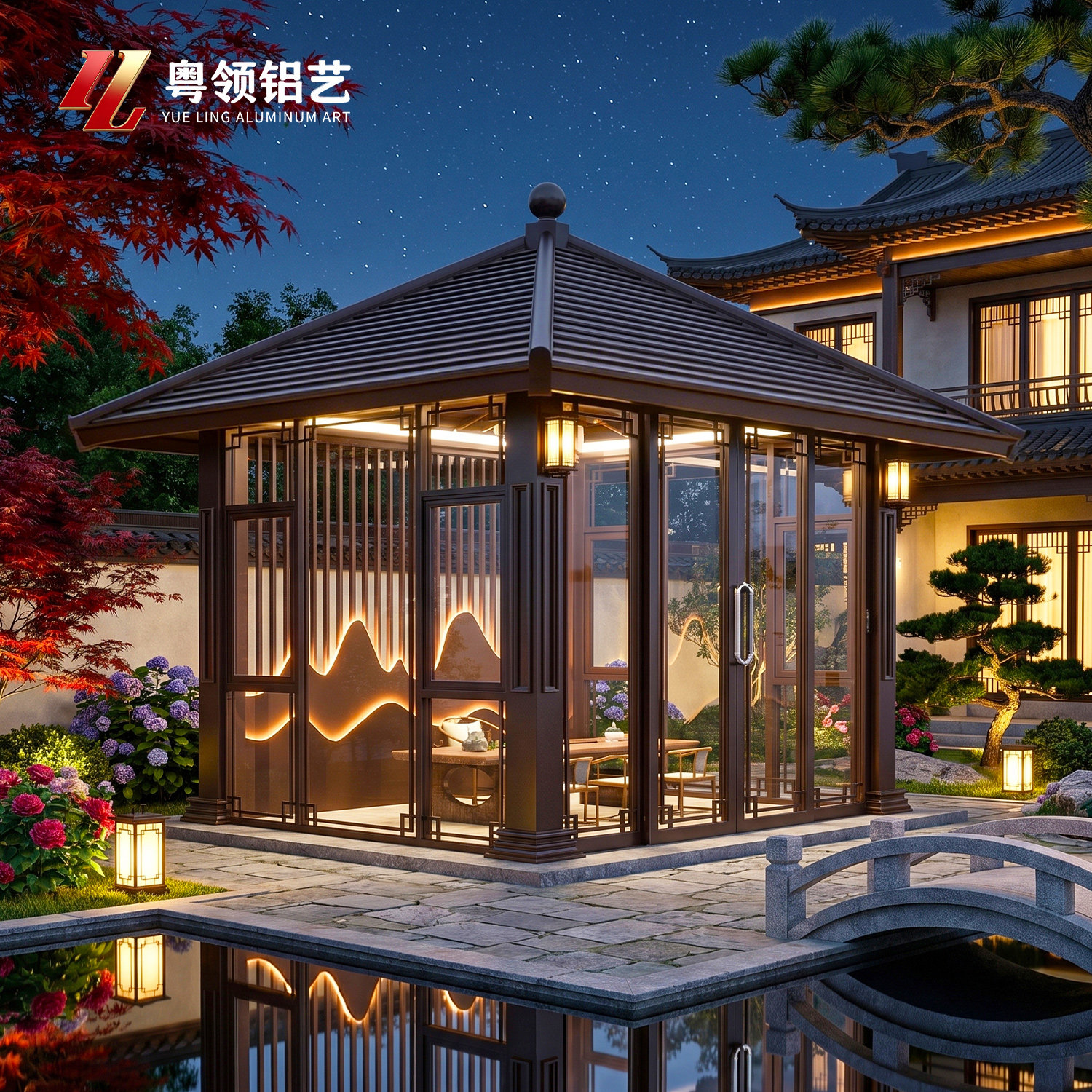 图5