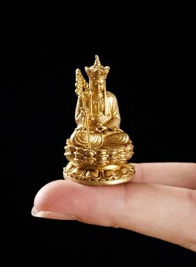 黄铜便携式佛像阿弥陀佛观音文殊菩萨千里藏菩萨迷你家用黄财神敬