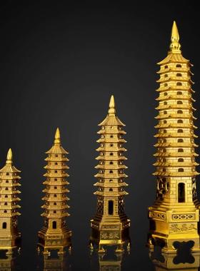 铜文昌塔摆件层层十三层九层工艺品家居书房书桌文昌塔装饰品