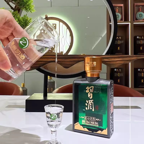 【官方正品】贵州习酒匠心之作53度酱香型口粮食酒100mL小酒白酒 - 图0