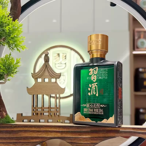 【官方正品】贵州习酒匠心之作53度酱香型口粮食酒100mL小酒白酒 - 图1